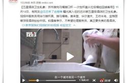 【1分钟教程】云浮公司最新招聘信息_哔哩哔哩-3