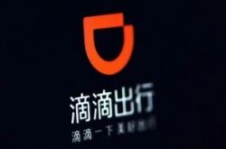 【1分钟教程】云浮公司最新招聘信息_哔哩哔哩-2